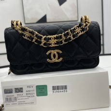 Chanel Stachel Bags